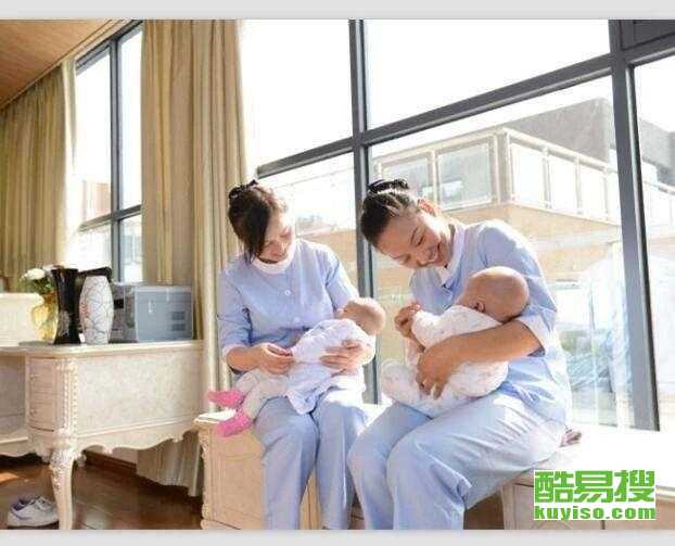 长春酷易搜