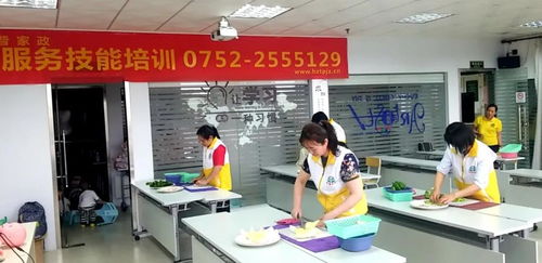 拓普家政母婴护理 家政服务技能圆满成功
