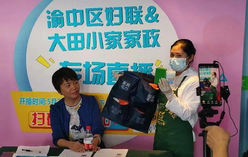 现在进入家政行业,国内家政市场状况究竟如何