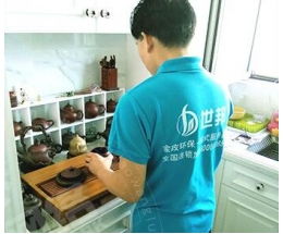 世邦保洁家政服务加盟 招商连锁 世邦保洁家政服务加盟费 条件 项目加盟官网