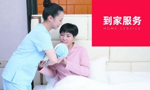 家政服务不止保洁,还有千百种服务