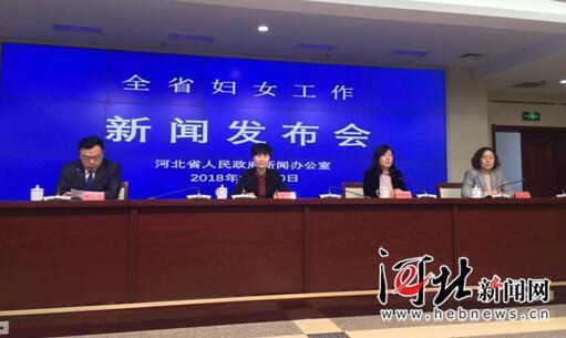 打造 河北福嫂 品牌 河北今年将向京津输送家政员6000人次