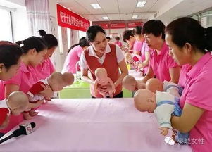 全国巾帼家政服务职业大赛电视总决赛将在济南举行