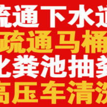 焦作市解放区映湖路邦邦家政服务部 供应产品