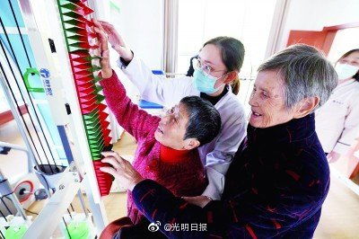 家政行业将朝职业化网络化发展