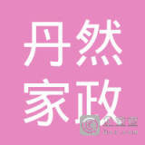 陈世福