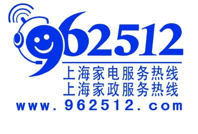 本市全面开展家政服务行业持证上门服务 年底前持证人员有望超十万
