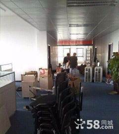家福搬家搬厂,搬家拉货长途搬家24小时服务