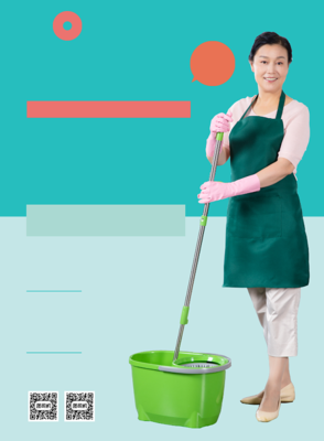 金牌家政家政服务