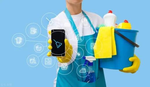 家政服务app方案设计开发