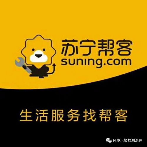 对抗醛世界 找啊找朋友,找到一个好朋友,敬个礼握个手,我们就是好朋友
