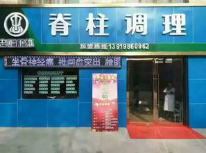 西固便民服务信息,家政 开锁 维修 手机销售 母婴用品 求医问药应有尽有