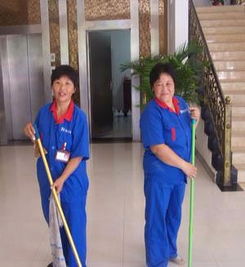 小于家政保洁服务