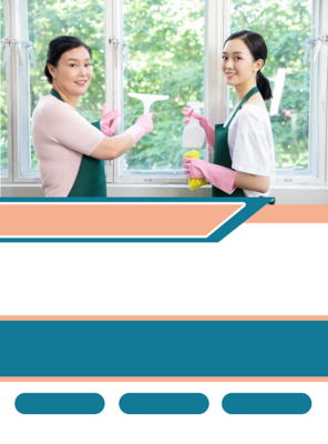 家政服务家政公司
