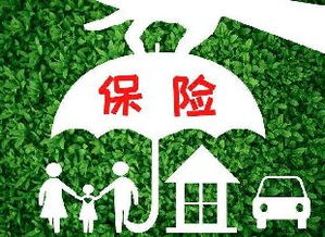提供最新最全保险公司排名和保险查询服务