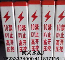 高清图片