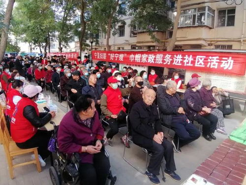 宁夏妇联扶持孵化二十八家家政企业 以规范化管理推动家政行业诚信发展
