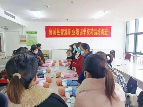 精品家政培训开班了 给你一个月入过万的机会