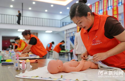 秦皇岛市海港区举办 巾帼家政 技能大赛