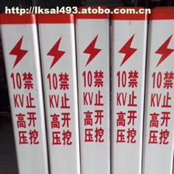 ,价格,厂家,供应商,家政服务,雄县昝西创新塑料厂 热卖促销 阿土伯网