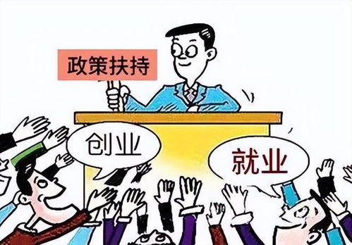 深圳小哥帮高端家政：响应国家政策，助力创业梦想