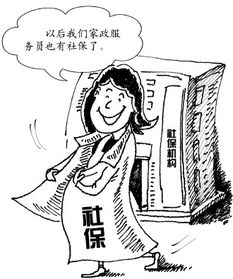 保洁服务行业中的法律风险与规范发展