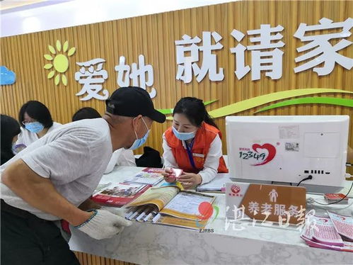 湛江保洁服务 家政工作的“高大上”转型之路